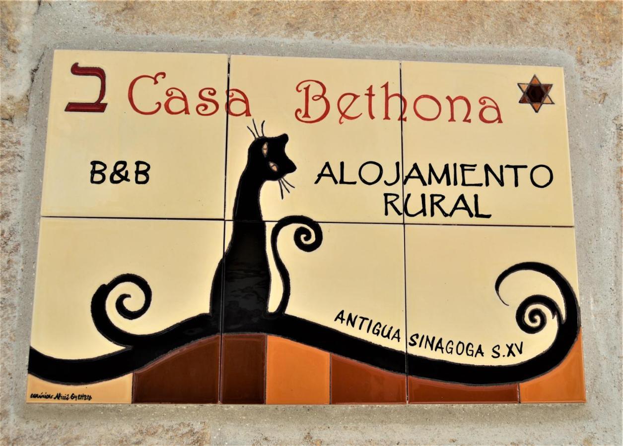 Pensjonat Casa Bethona Jerte Zewnętrze zdjęcie